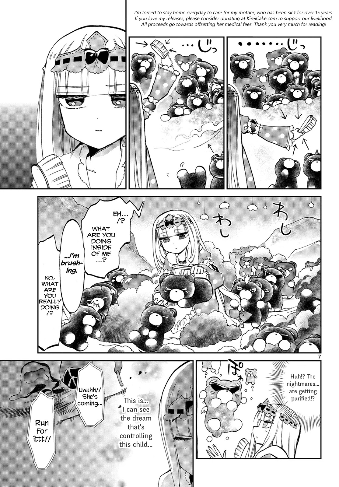 Maou-jou de Oyasumi Chapter 22 - Page 7