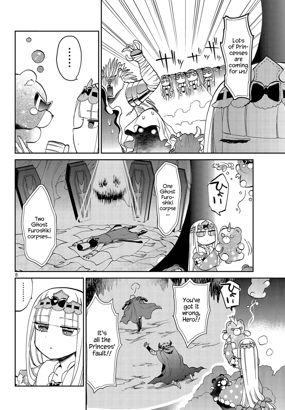 Maou-jou de Oyasumi Chapter 22 - Page 8