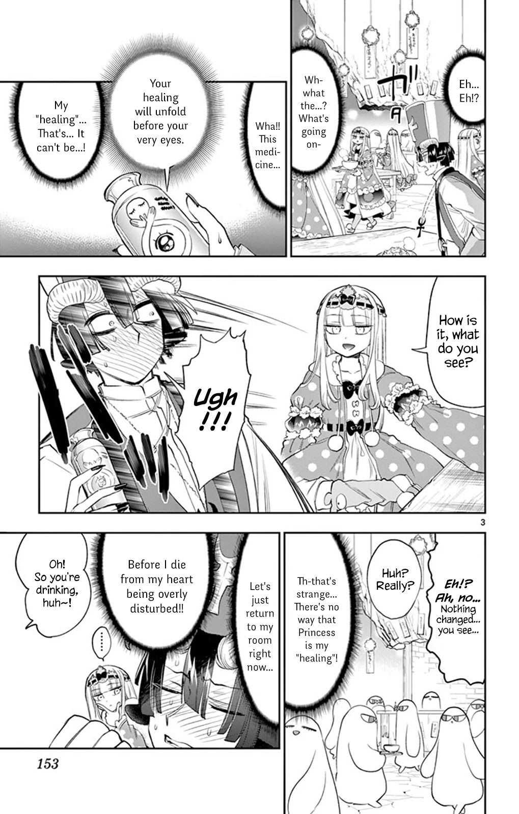 Maou-jou de Oyasumi Chapter 221 - Page 3