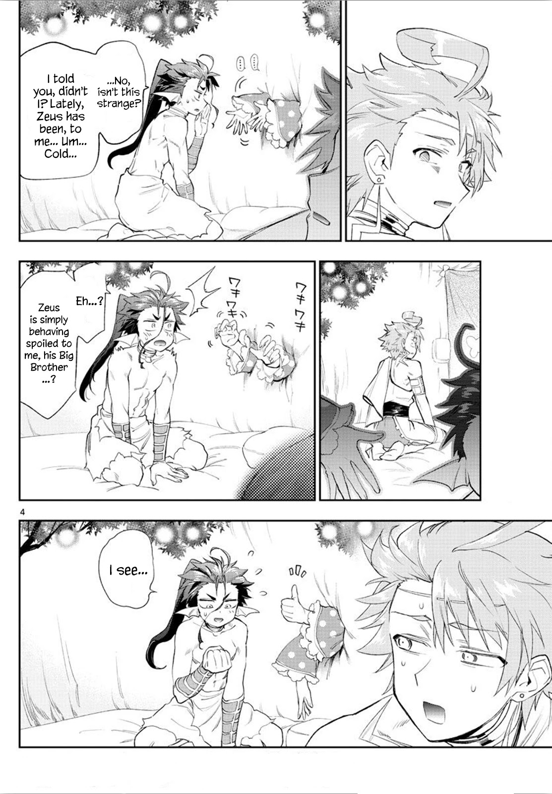 Maou-jou de Oyasumi Chapter 227 - Page 4
