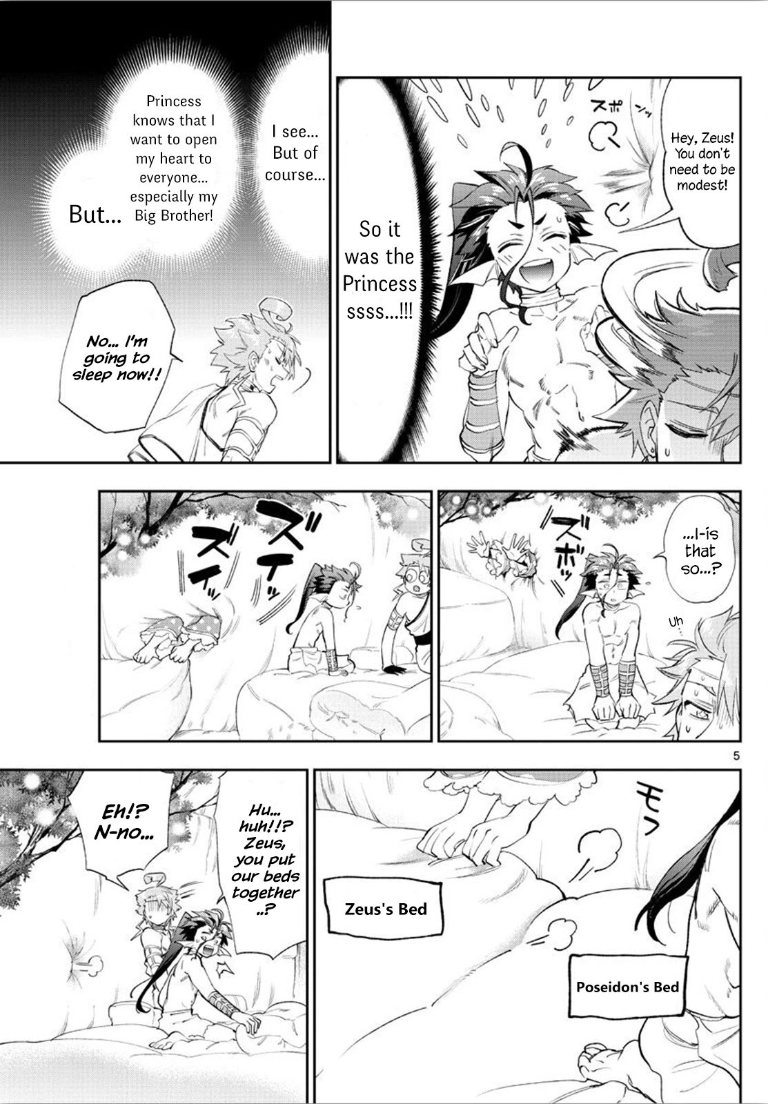 Maou-jou de Oyasumi Chapter 227 - Page 5