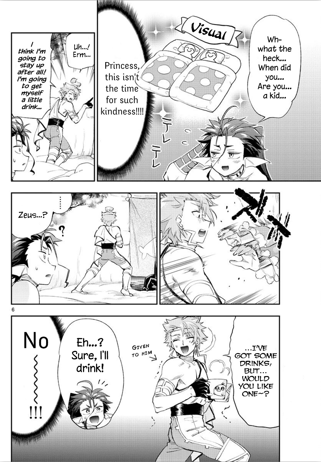 Maou-jou de Oyasumi Chapter 227 - Page 6