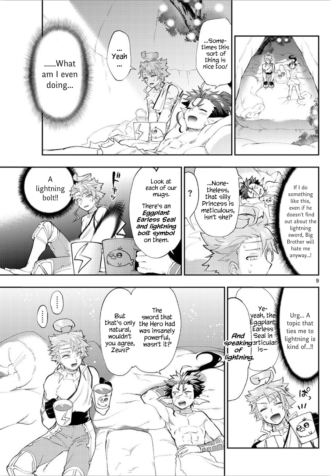 Maou-jou de Oyasumi Chapter 227 - Page 9