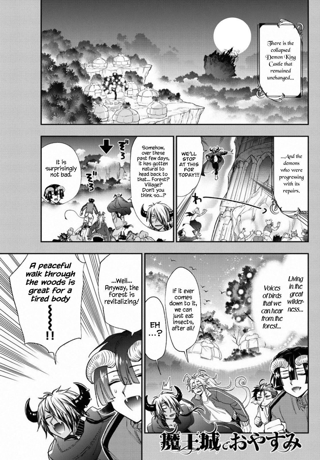 Maou-jou de Oyasumi Chapter 228 - Page 1