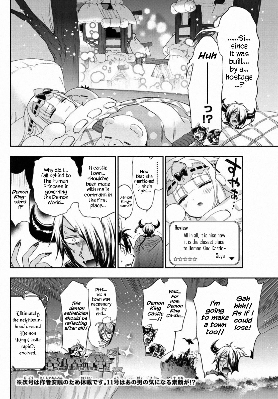Maou-jou de Oyasumi Chapter 228 - Page 10