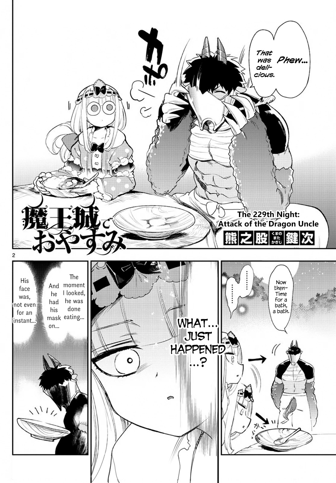 Maou-jou de Oyasumi Chapter 229 - Page 2