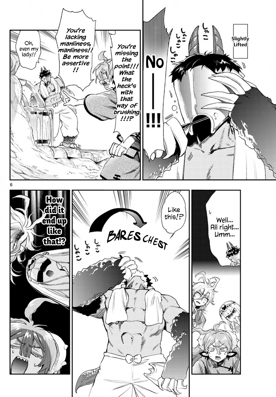 Maou-jou de Oyasumi Chapter 229 - Page 6