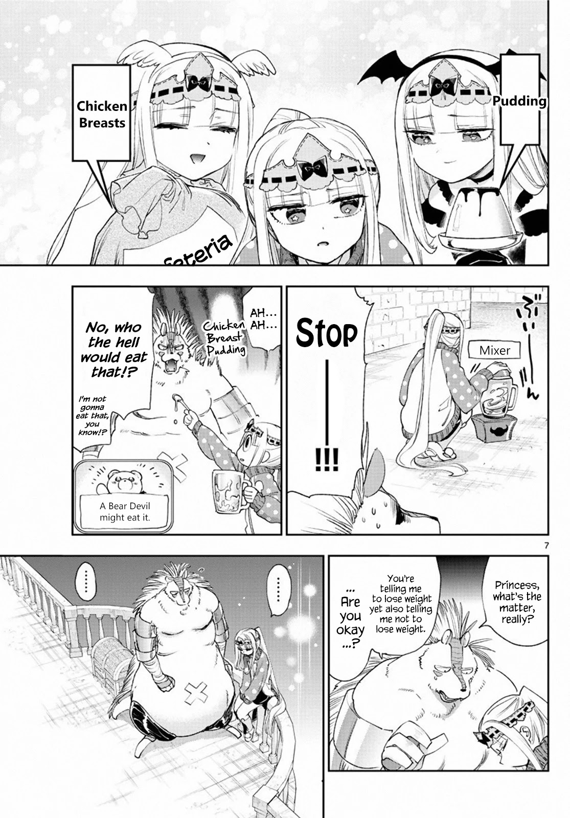 Maou-jou de Oyasumi Chapter 236 - Page 7