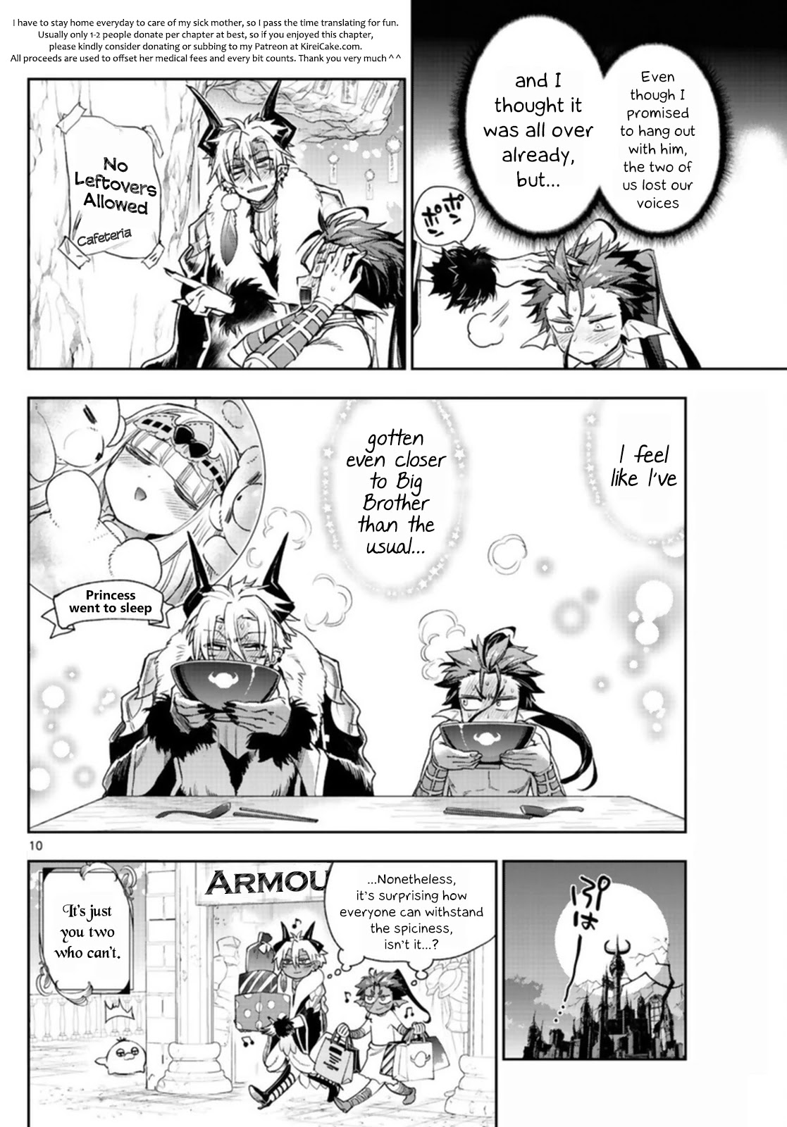 Maou-jou de Oyasumi Chapter 239 - Page 10
