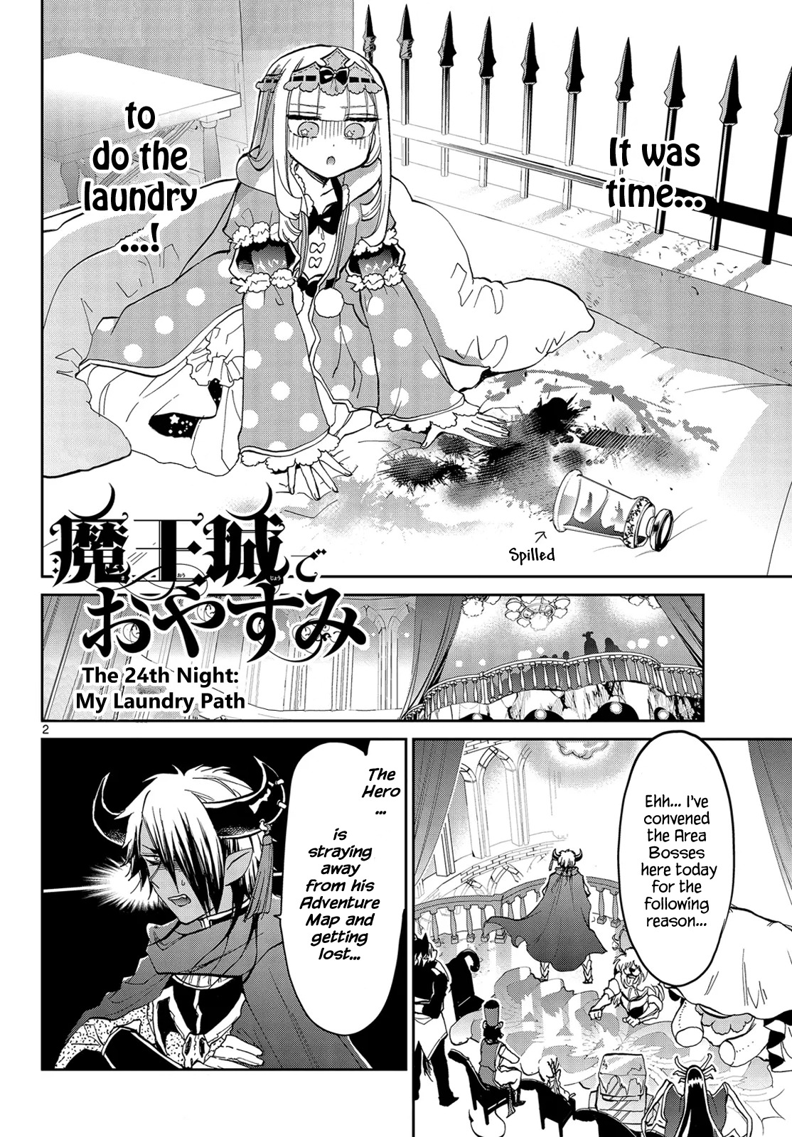Maou-jou de Oyasumi Chapter 24 - Page 2