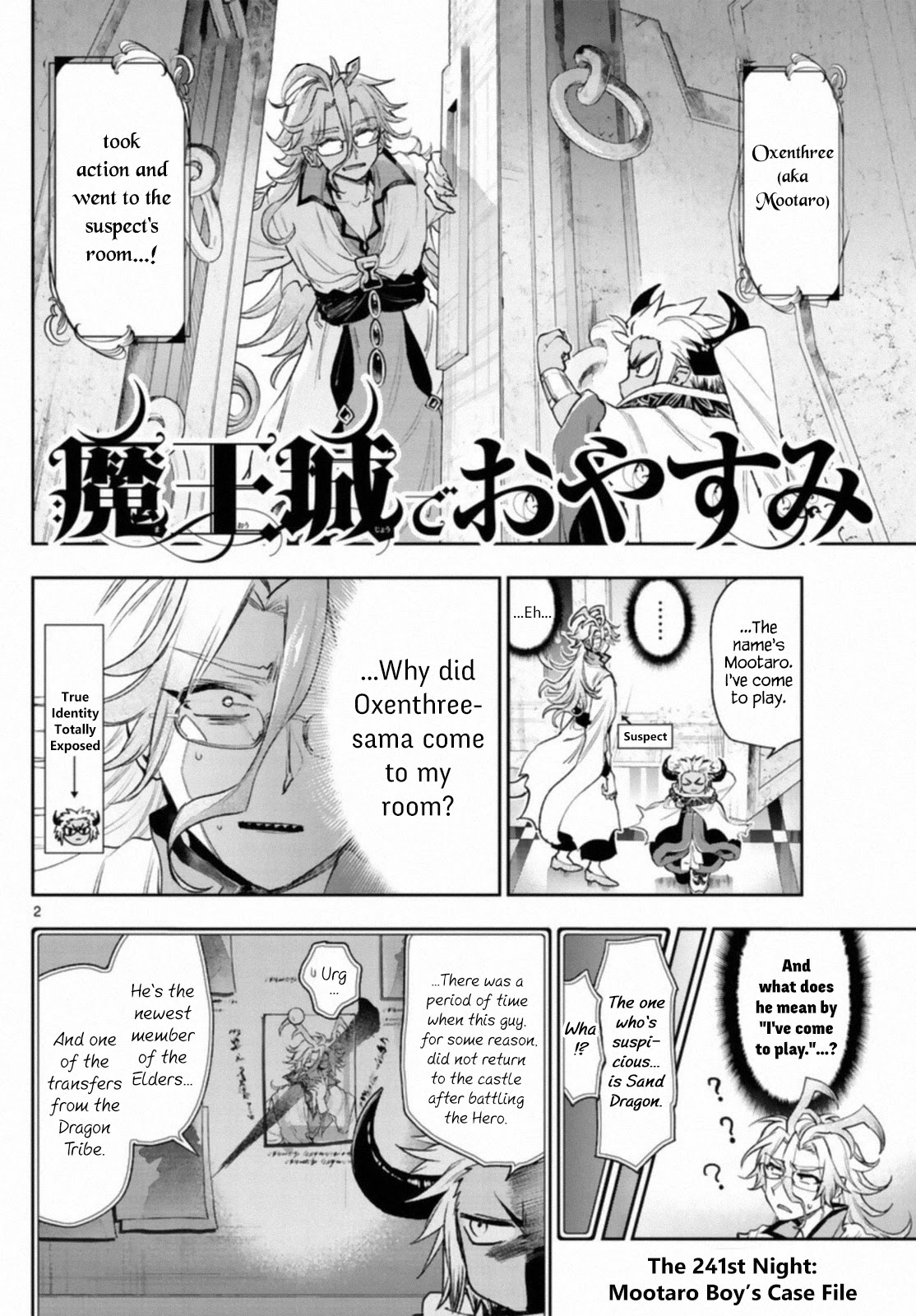 Maou-jou de Oyasumi Chapter 241 - Page 2