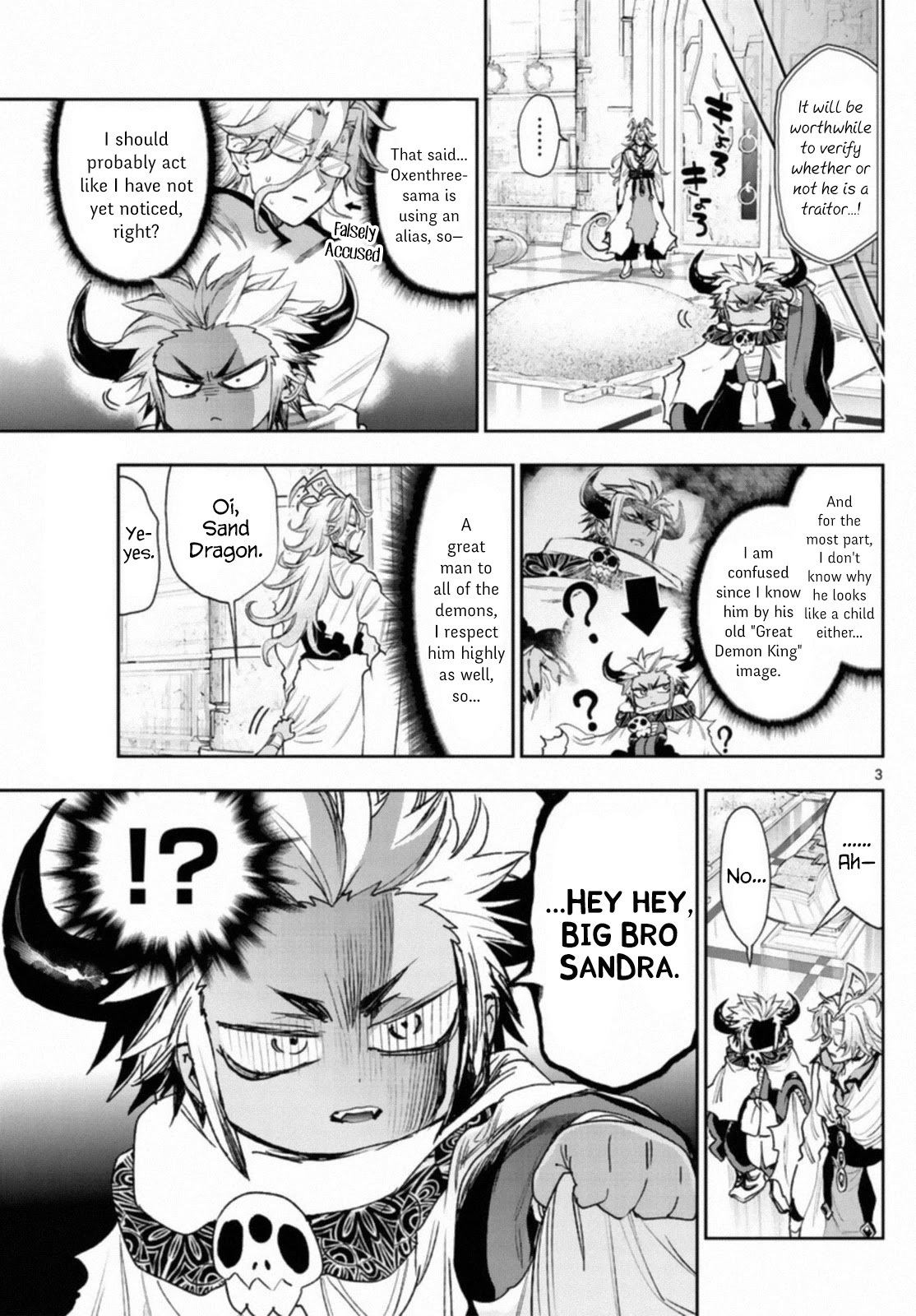 Maou-jou de Oyasumi Chapter 241 - Page 3