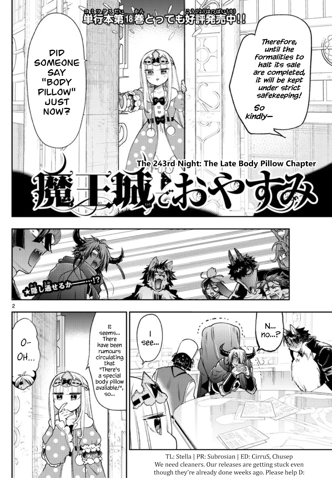 Maou-jou de Oyasumi Chapter 243 - Page 2