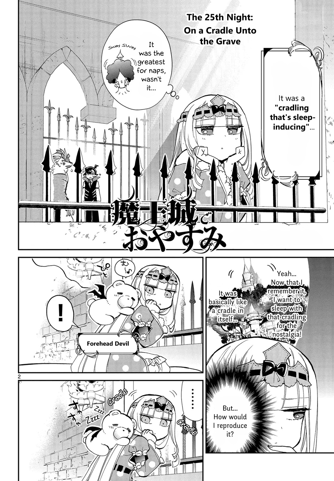 Maou-jou de Oyasumi Chapter 25 - Page 2