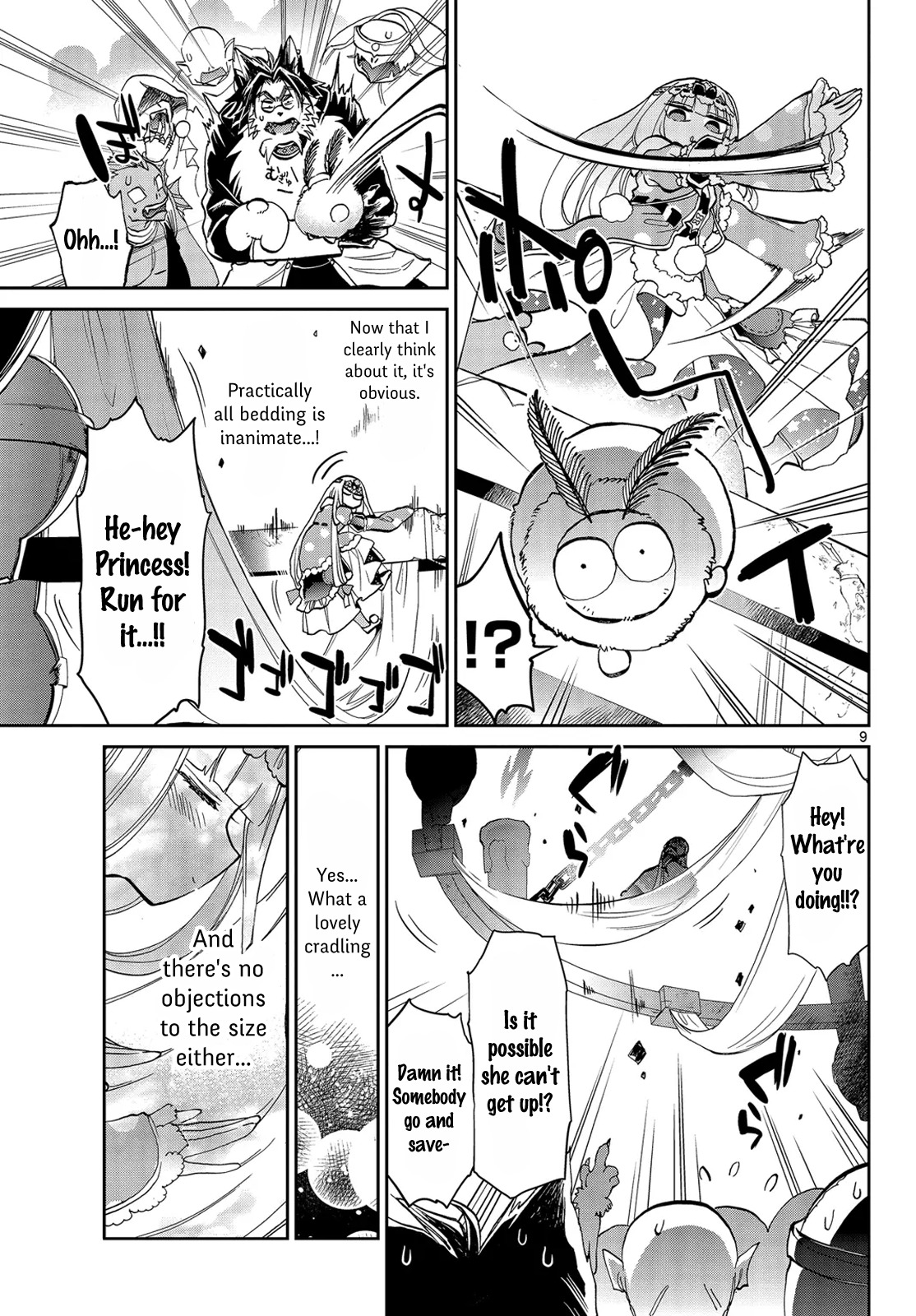 Maou-jou de Oyasumi Chapter 25 - Page 9