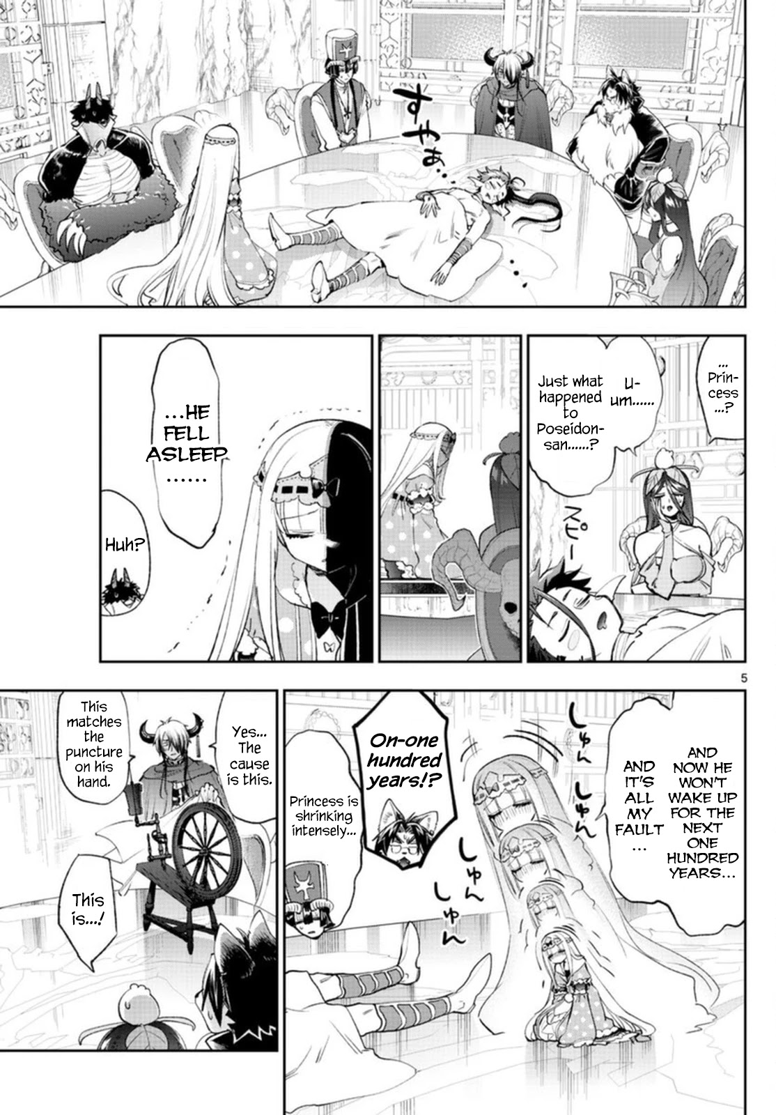 Maou-jou de Oyasumi Chapter 253 - Page 5