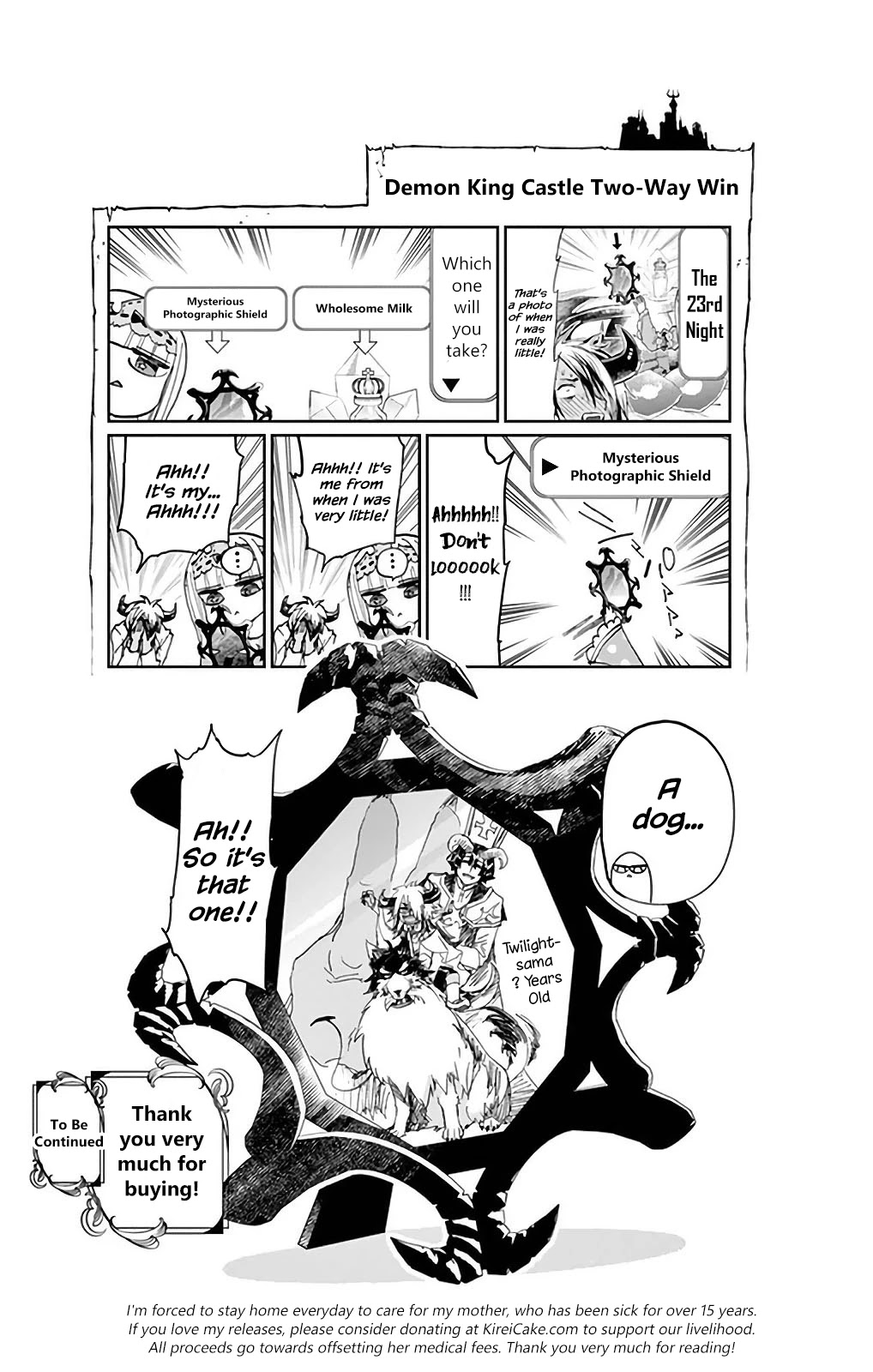 Maou-jou de Oyasumi Chapter 26.5 - Page 29
