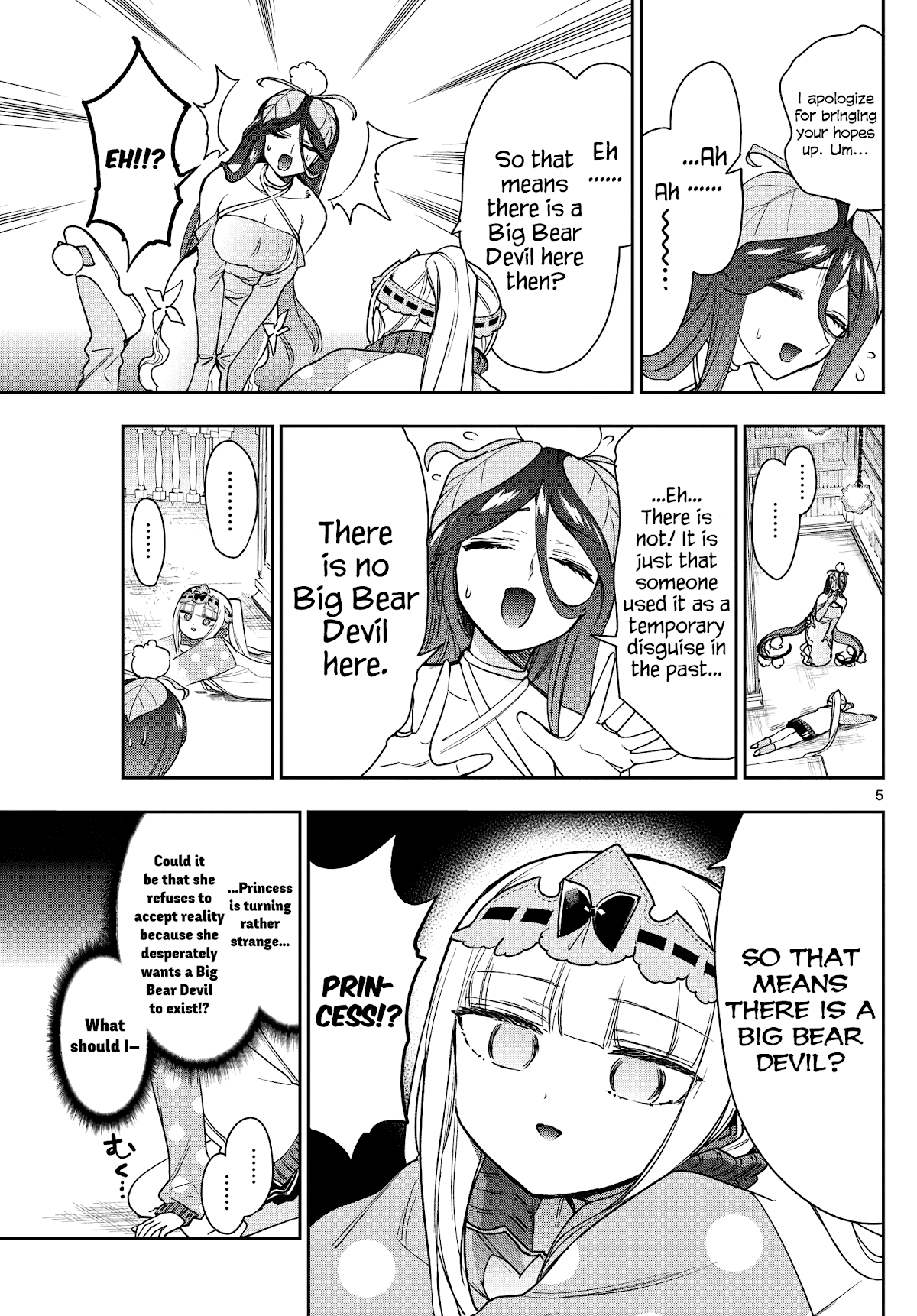 Maou-jou de Oyasumi Chapter 262 - Page 5