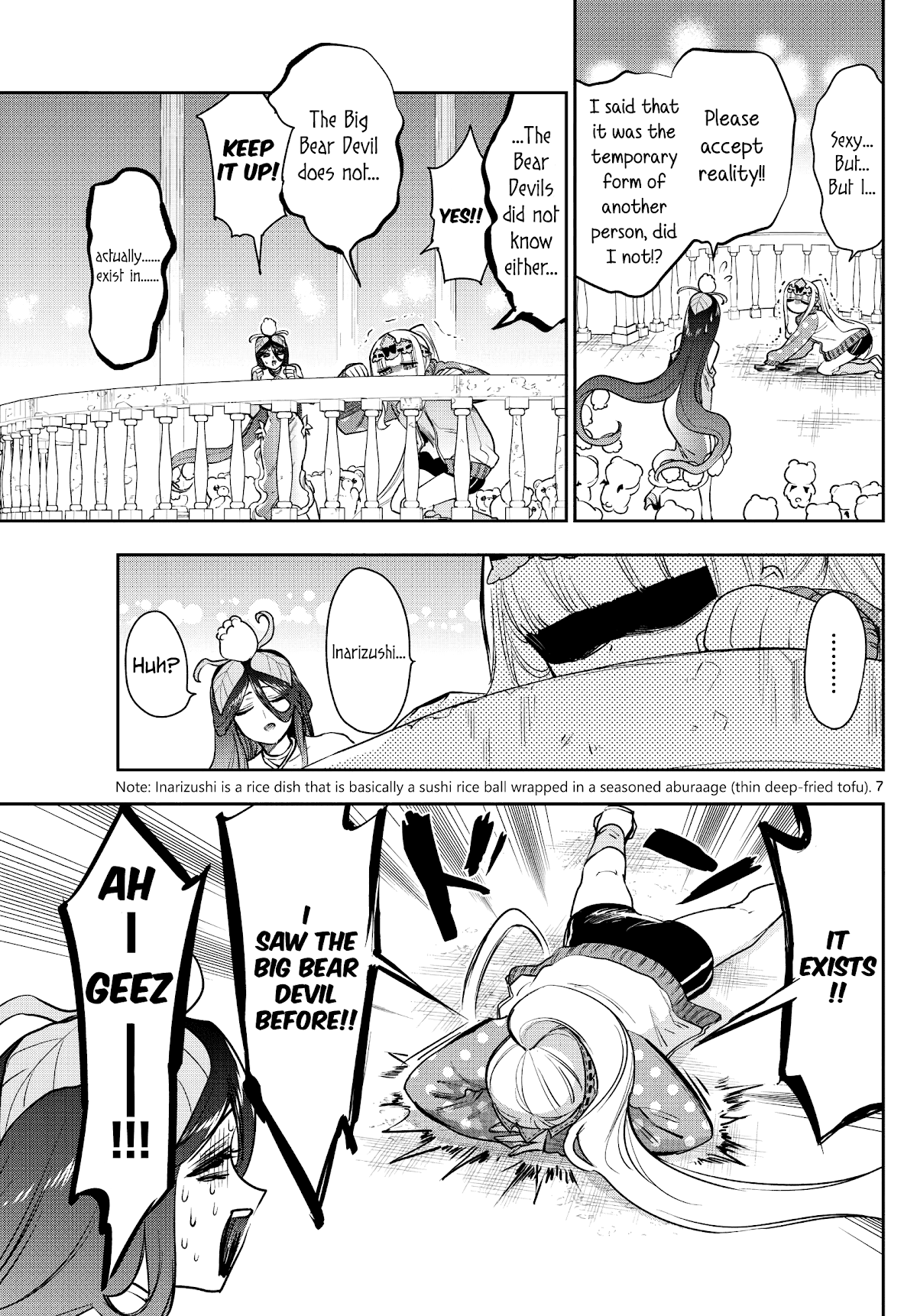 Maou-jou de Oyasumi Chapter 262 - Page 7
