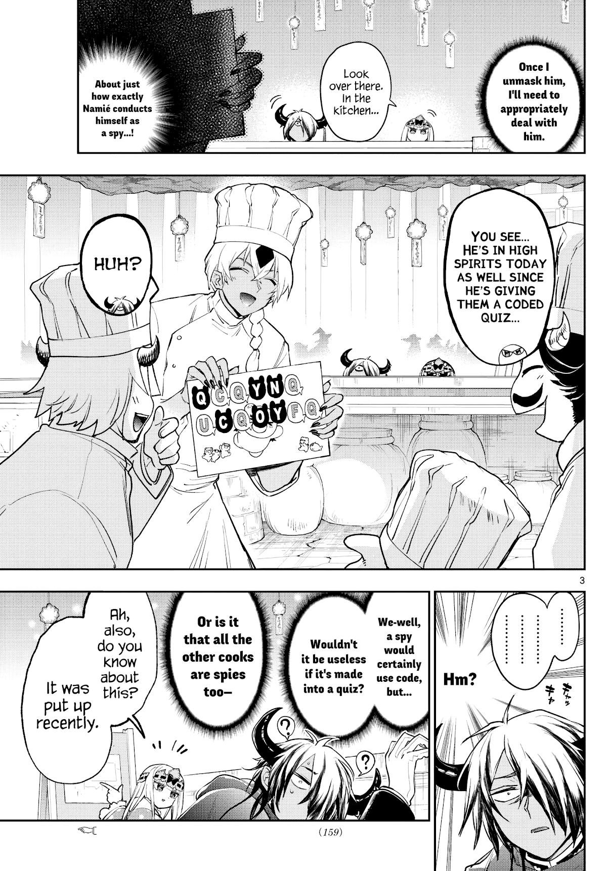 Maou-jou de Oyasumi Chapter 266 - Page 3