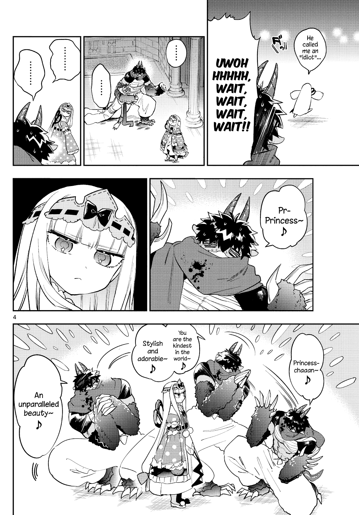 Maou-jou de Oyasumi Chapter 267 - Page 4