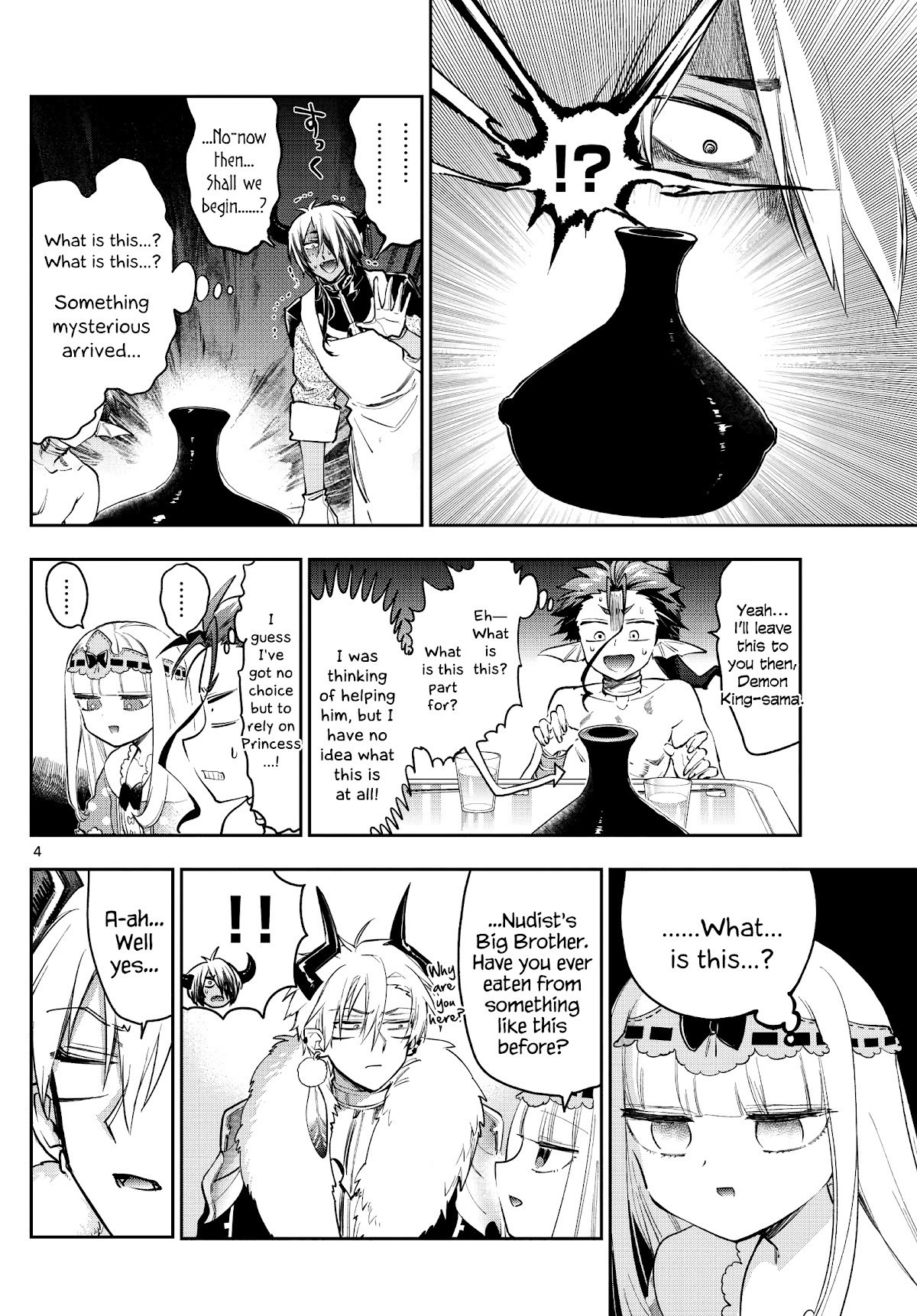 Maou-jou de Oyasumi Chapter 269 - Page 4