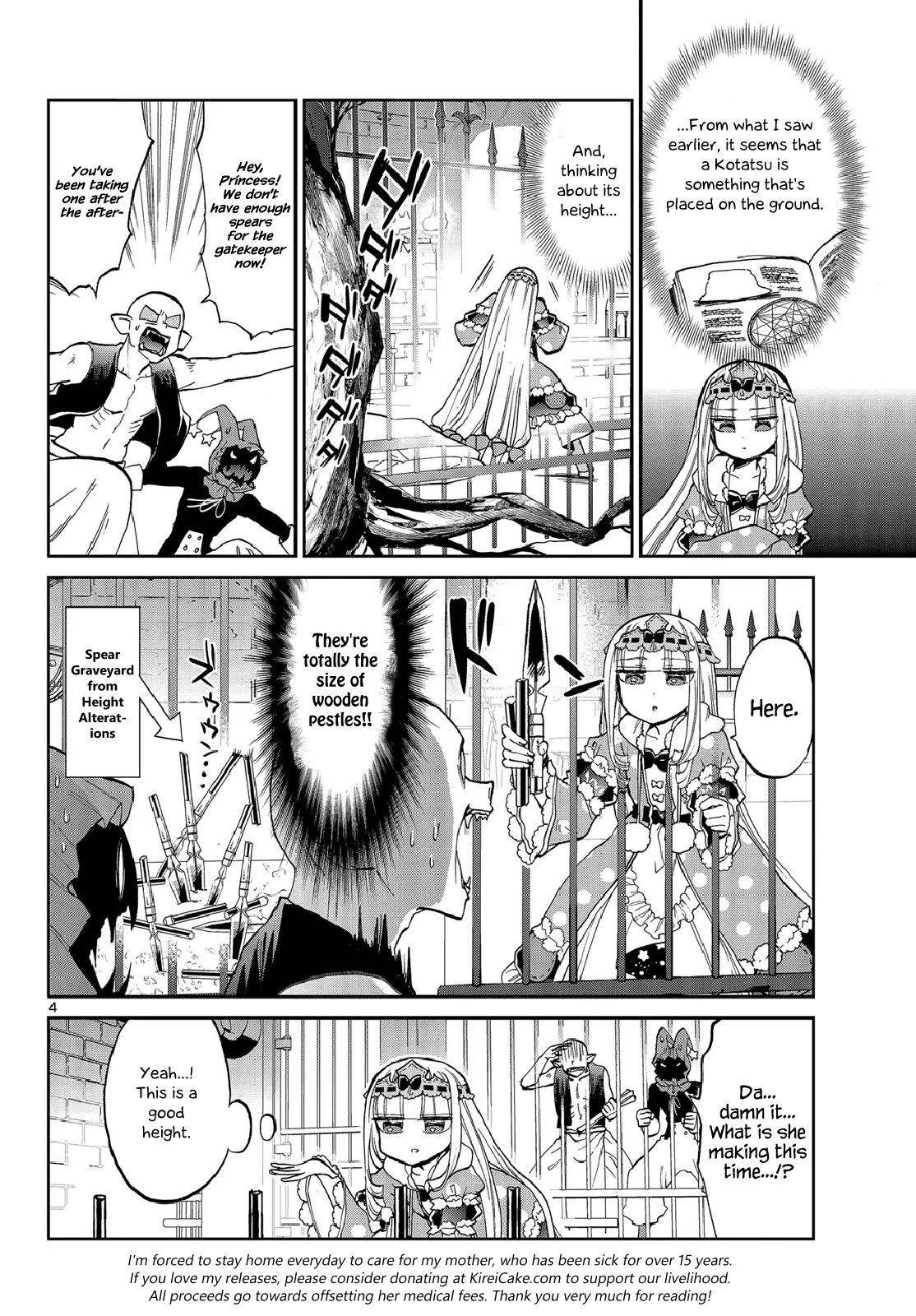 Maou-jou de Oyasumi Chapter 27 - Page 4