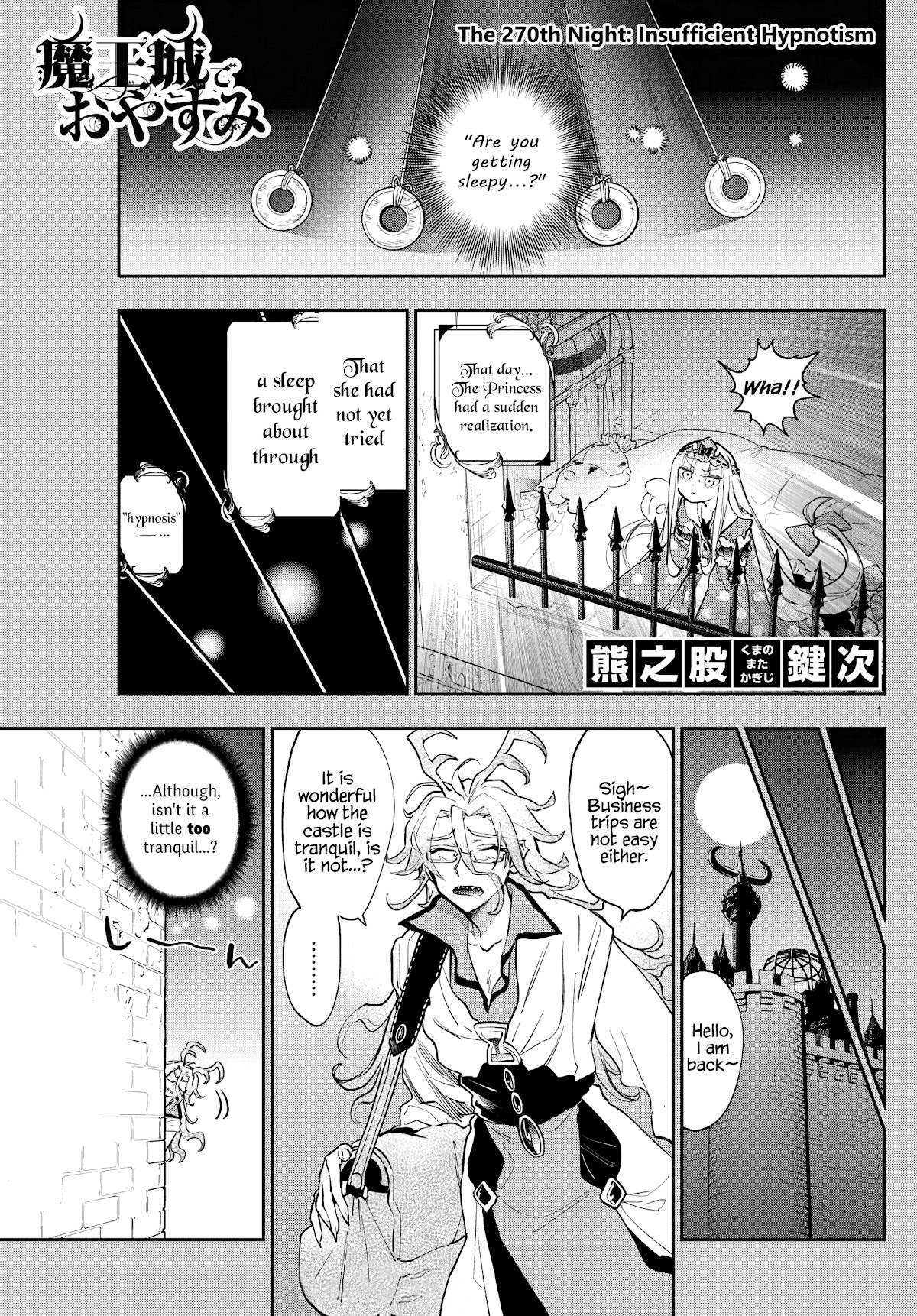 Maou-jou de Oyasumi Chapter 270 - Page 1