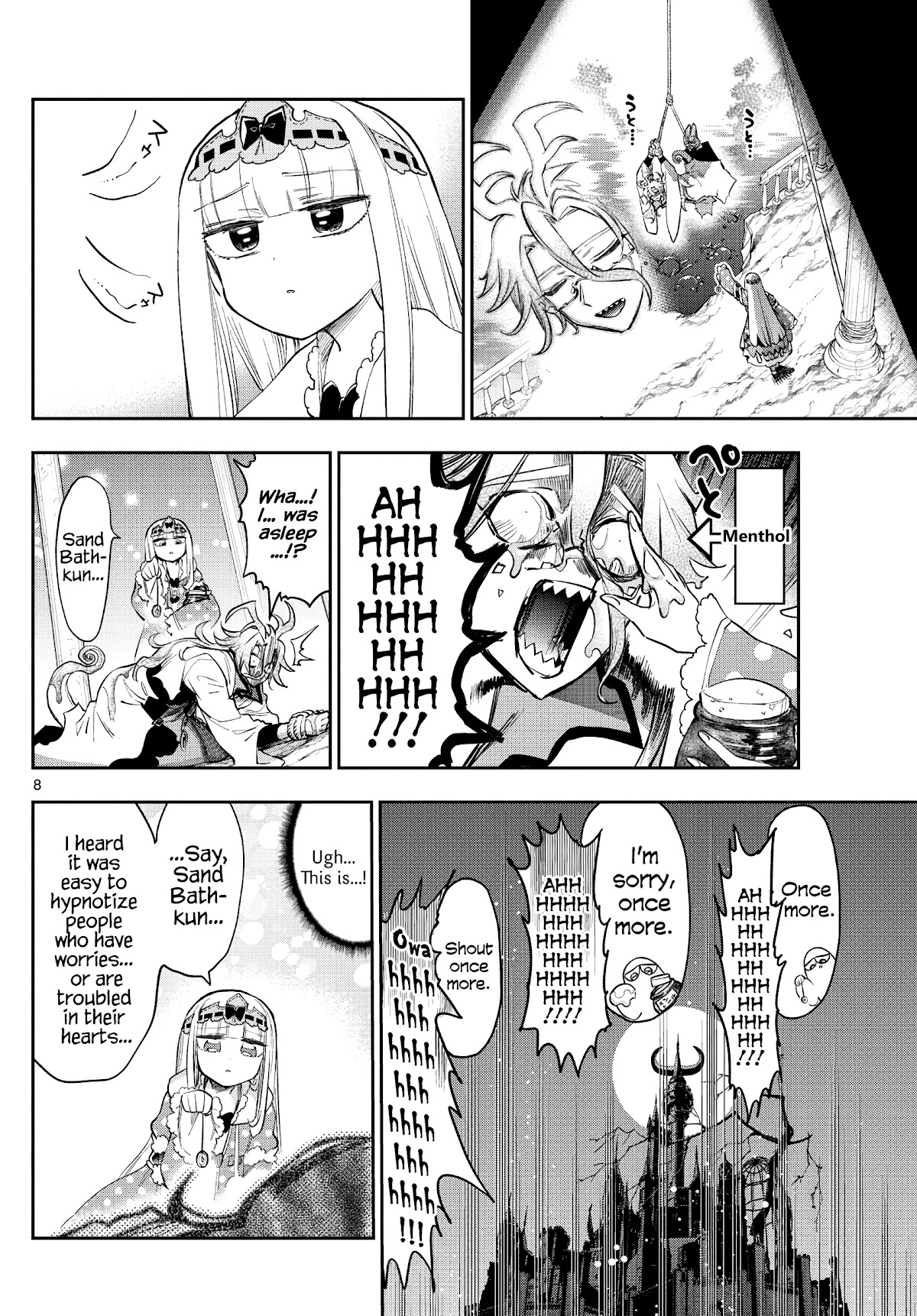 Maou-jou de Oyasumi Chapter 270 - Page 8