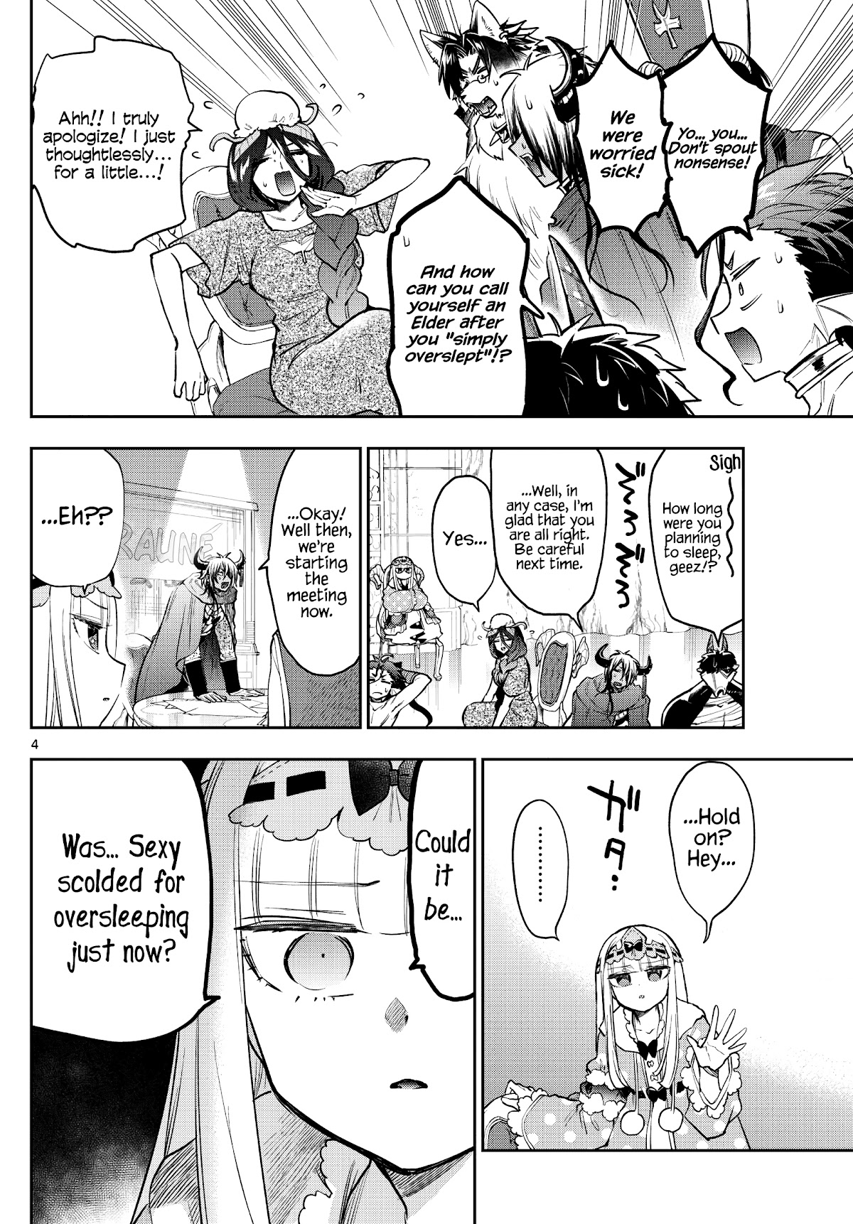 Maou-jou de Oyasumi Chapter 271 - Page 4