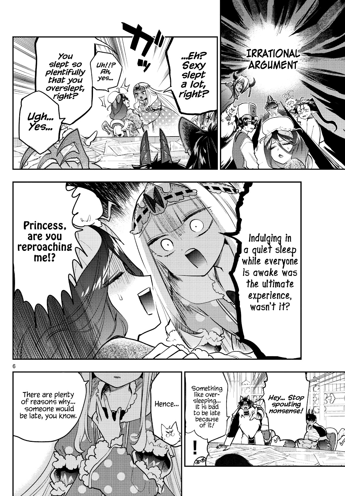 Maou-jou de Oyasumi Chapter 271 - Page 6