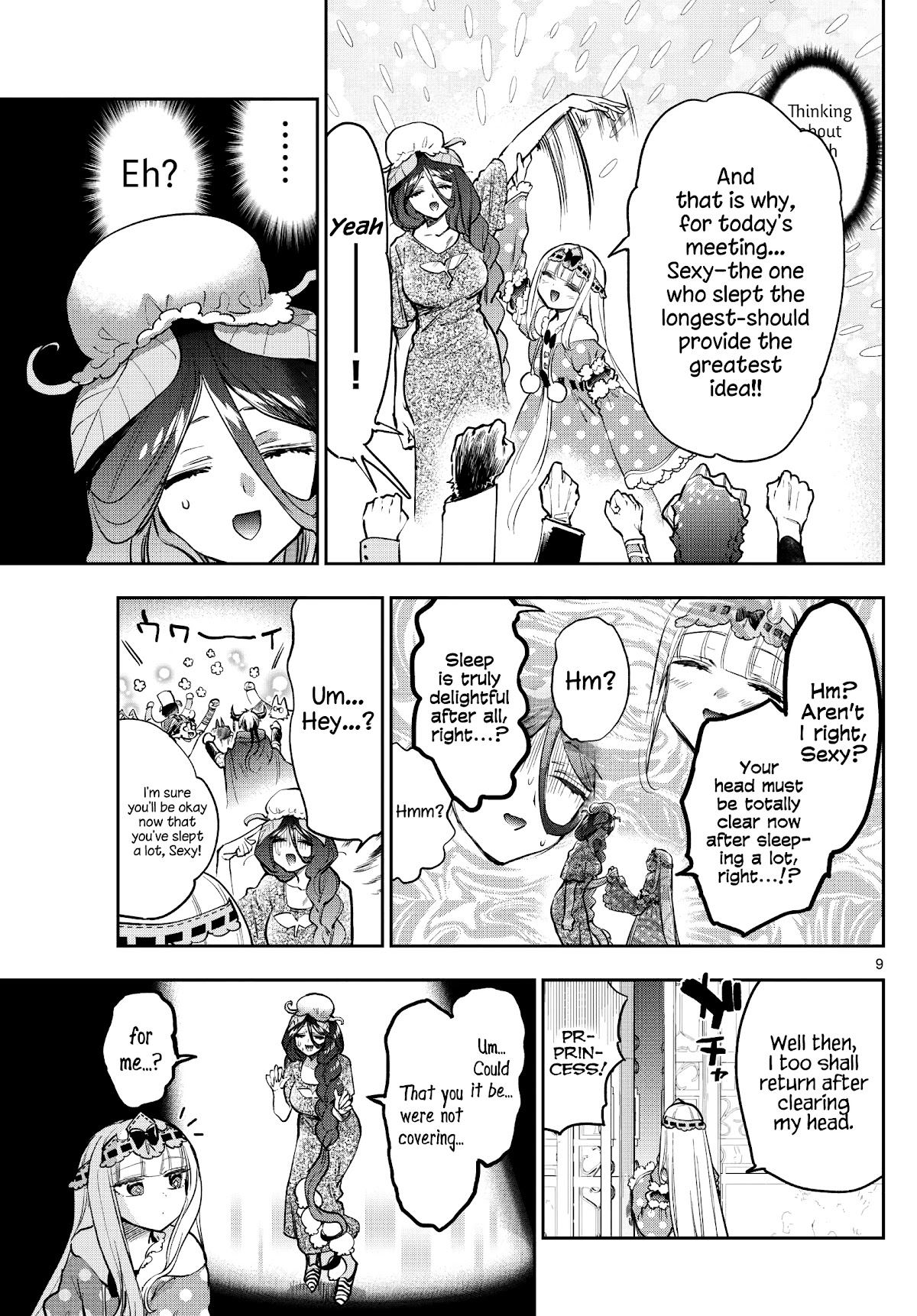 Maou-jou de Oyasumi Chapter 271 - Page 9