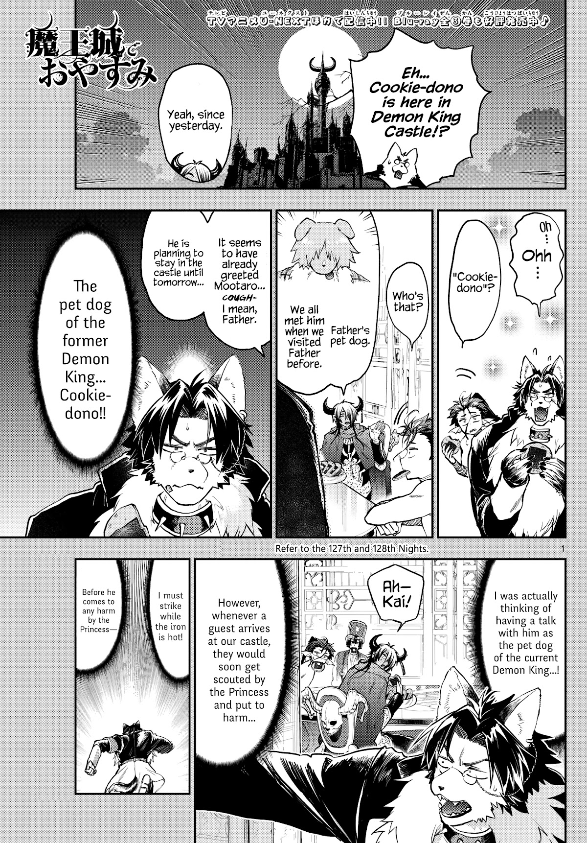 Maou-jou de Oyasumi Chapter 272 - Page 1
