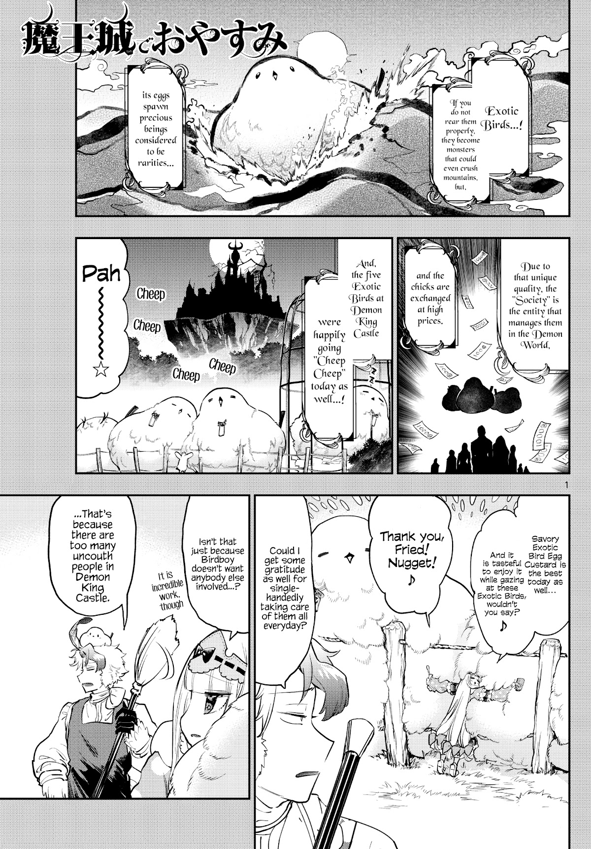 Maou-jou de Oyasumi Chapter 273 - Page 1