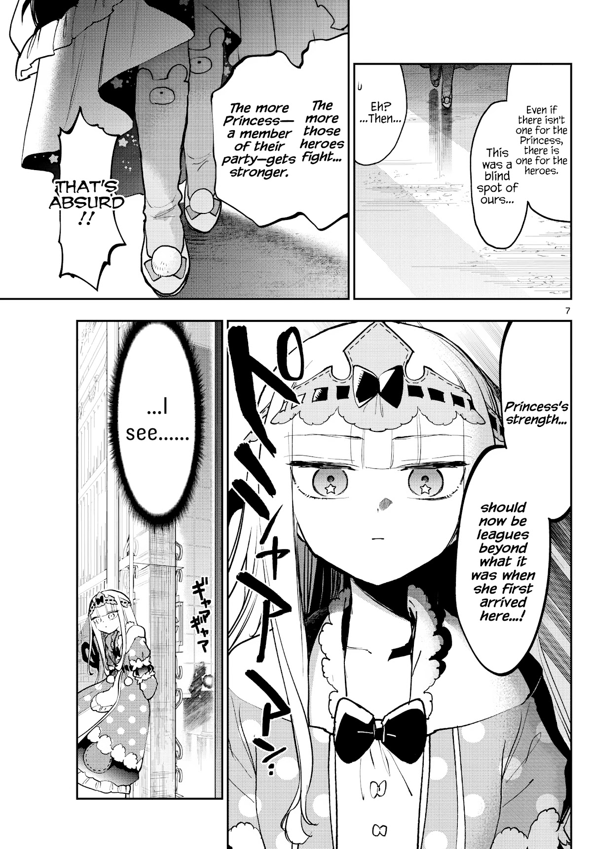 Maou-jou de Oyasumi Chapter 276 - Page 7