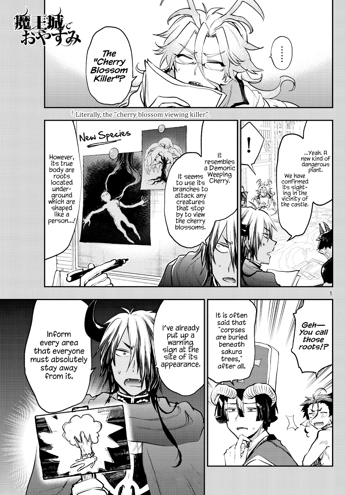 Maou-jou de Oyasumi Chapter 280 - Page 1