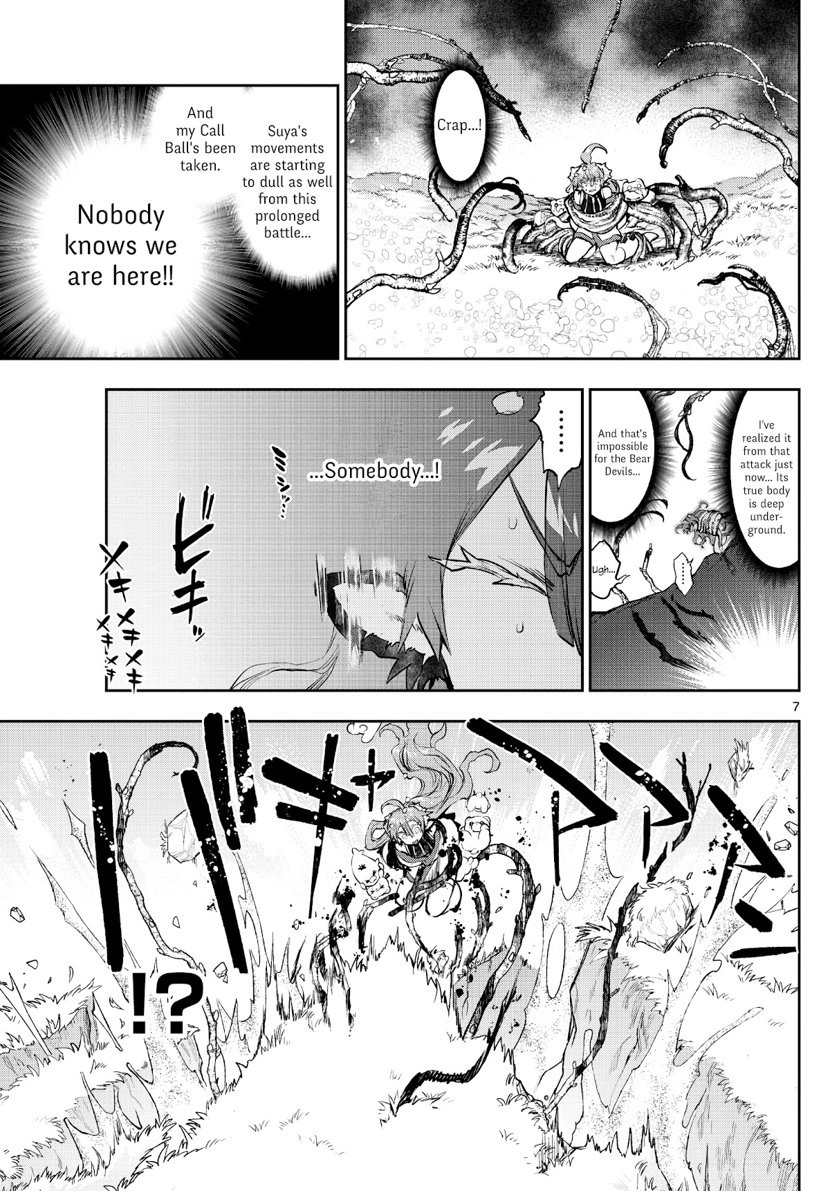 Maou-jou de Oyasumi Chapter 280 - Page 7