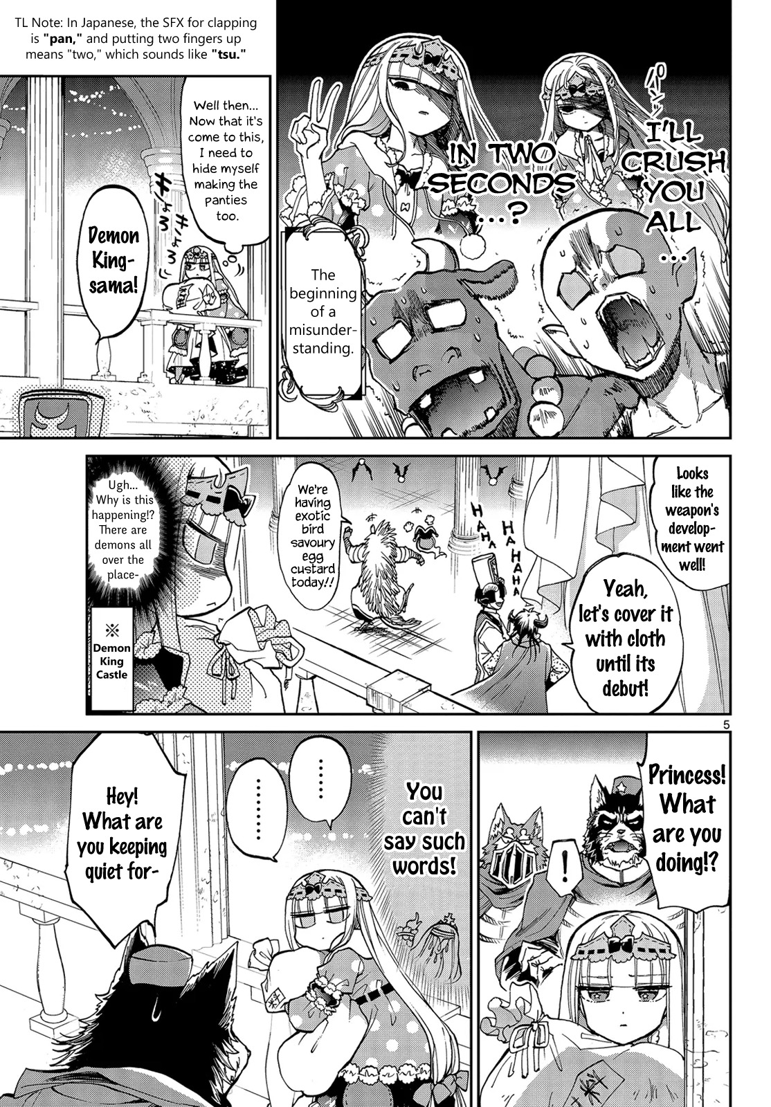Maou-jou de Oyasumi Chapter 29 - Page 5