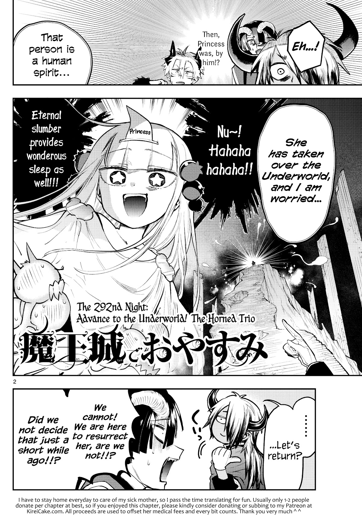 Maou-jou de Oyasumi Chapter 292 - Page 2