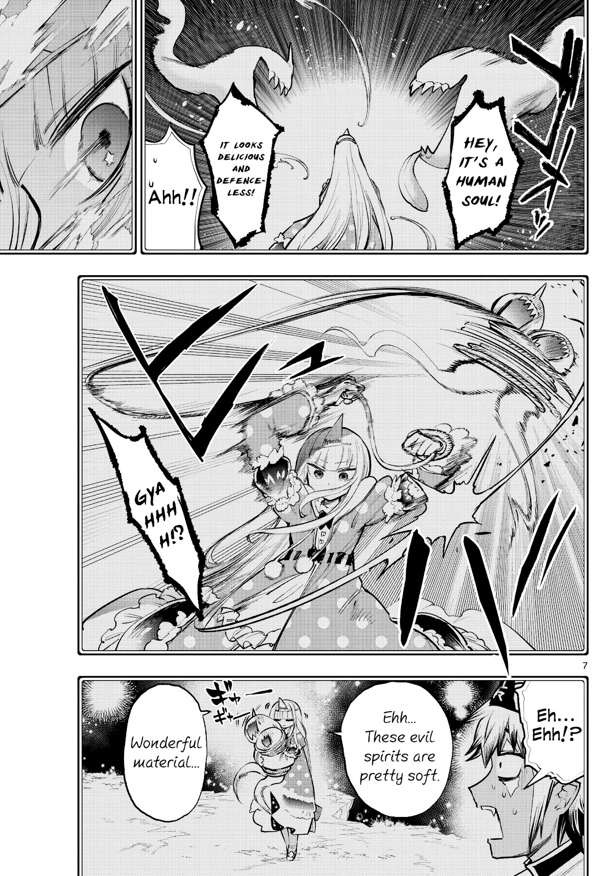Maou-jou de Oyasumi Chapter 292 - Page 7