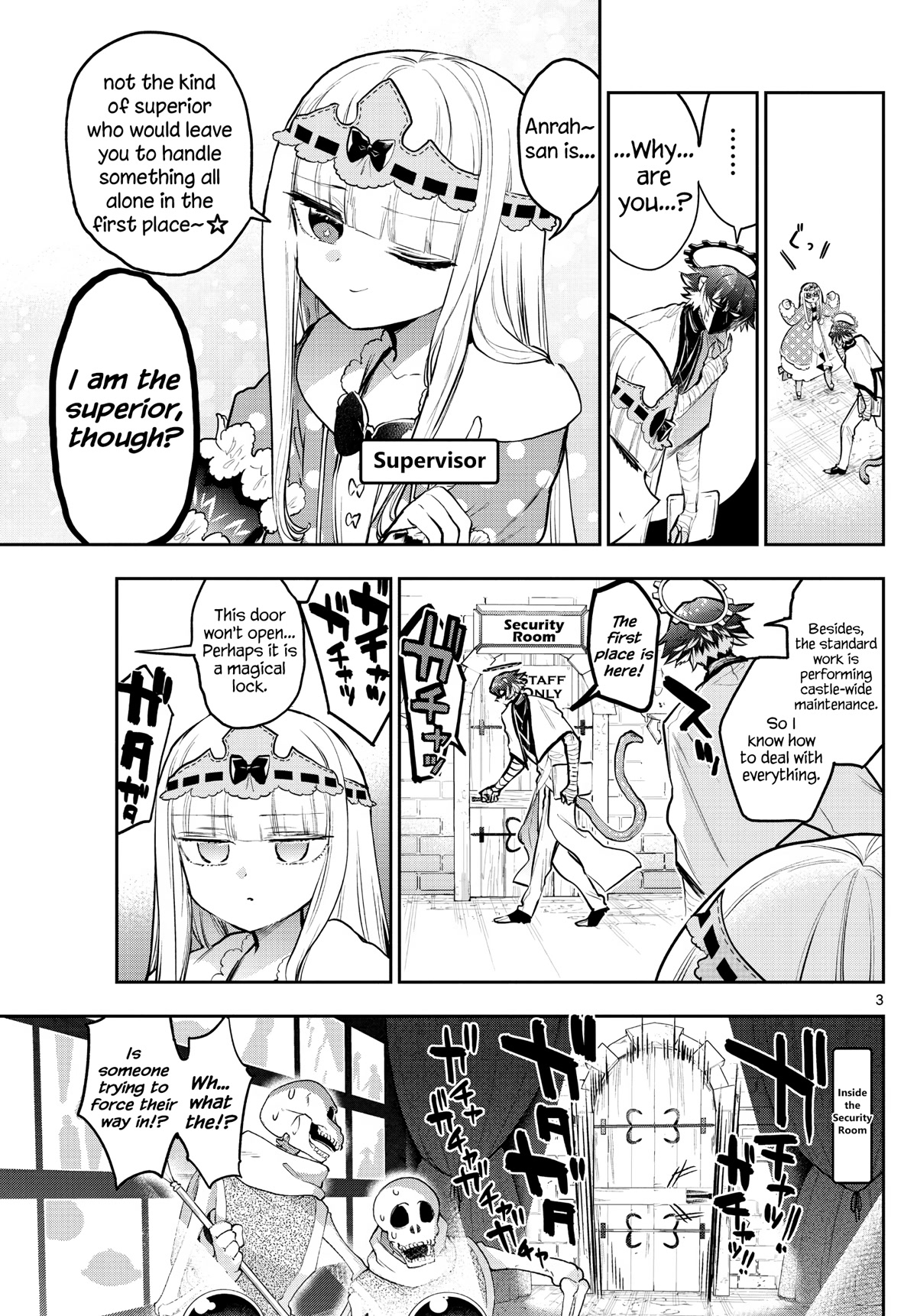 Maou-jou de Oyasumi Chapter 299 - Page 3