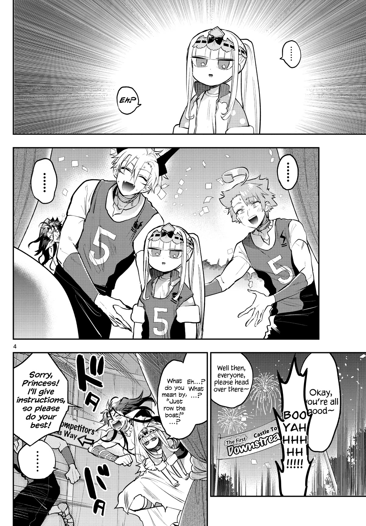 Maou-jou de Oyasumi Chapter 303 - Page 4