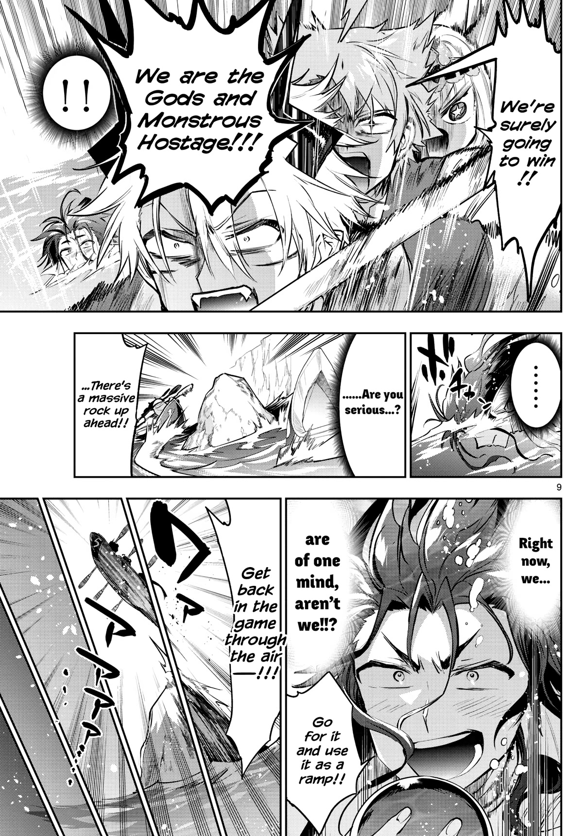 Maou-jou de Oyasumi Chapter 303 - Page 9