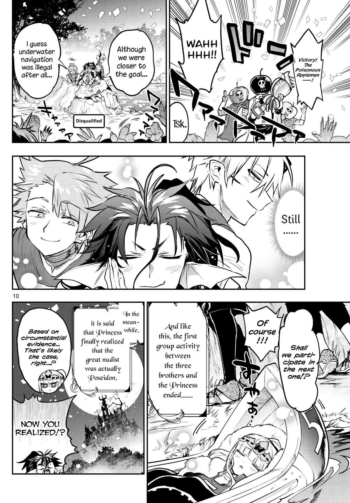 Maou-jou de Oyasumi Chapter 303 - Page 10