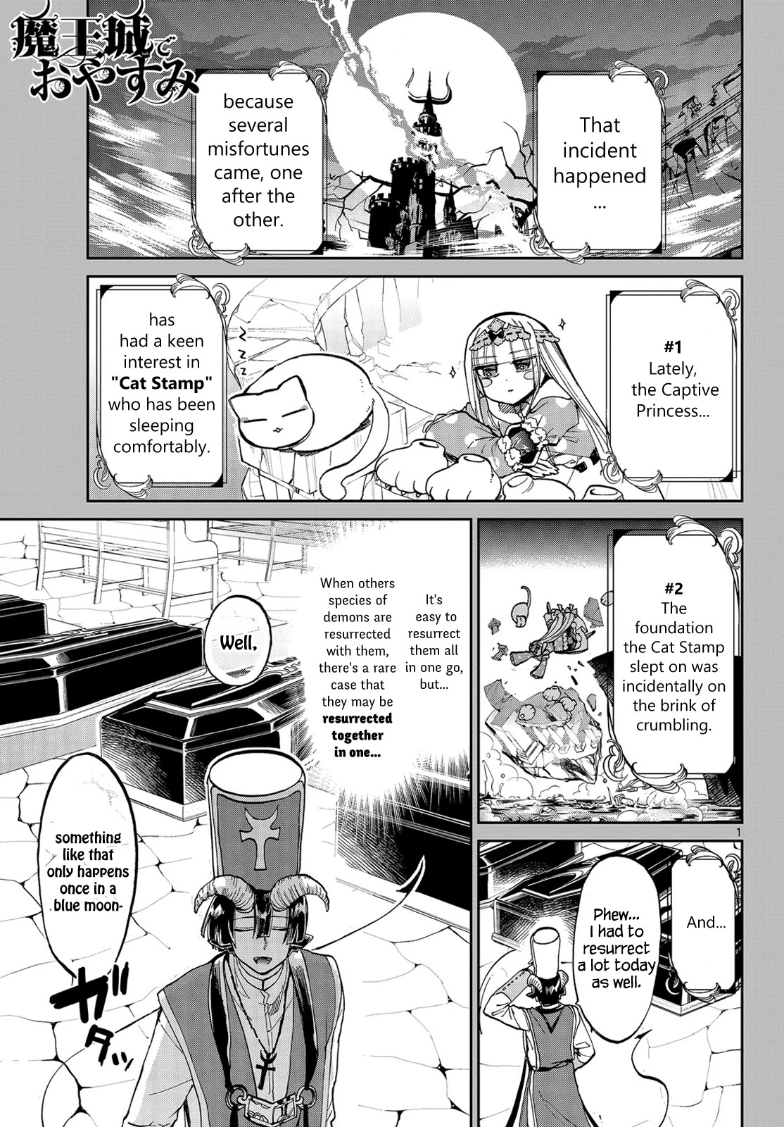 Maou-jou de Oyasumi Chapter 31 - Page 1