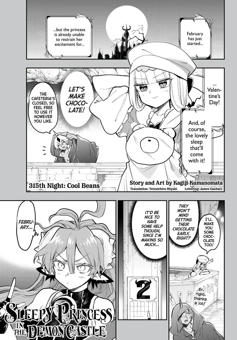 Maou-jou de Oyasumi Chapter 315 - Page 1