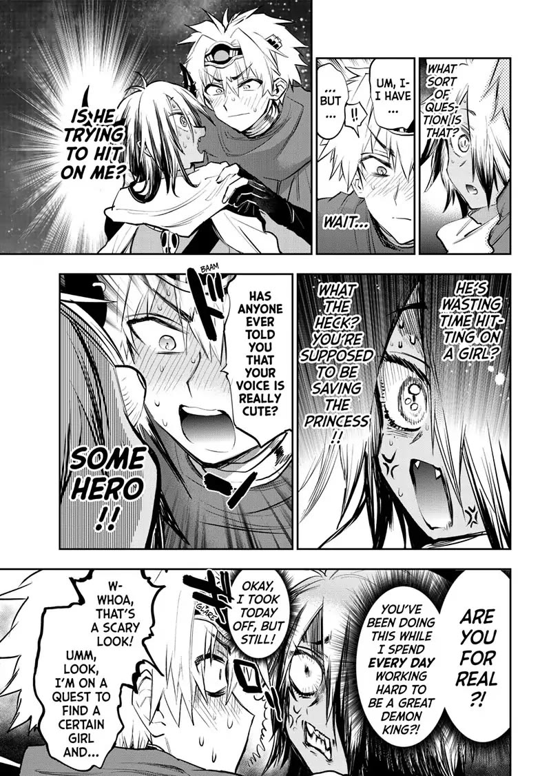 Maou-jou de Oyasumi Chapter 316 - Page 7