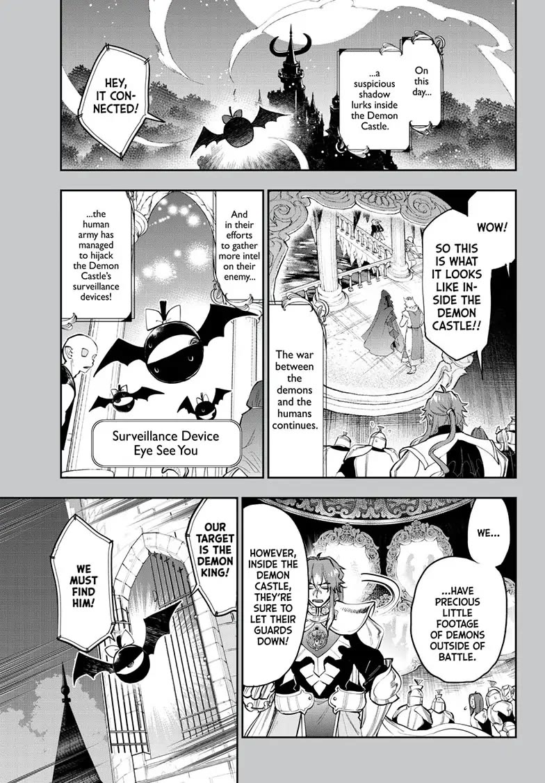 Maou-jou de Oyasumi Chapter 318 - Page 1