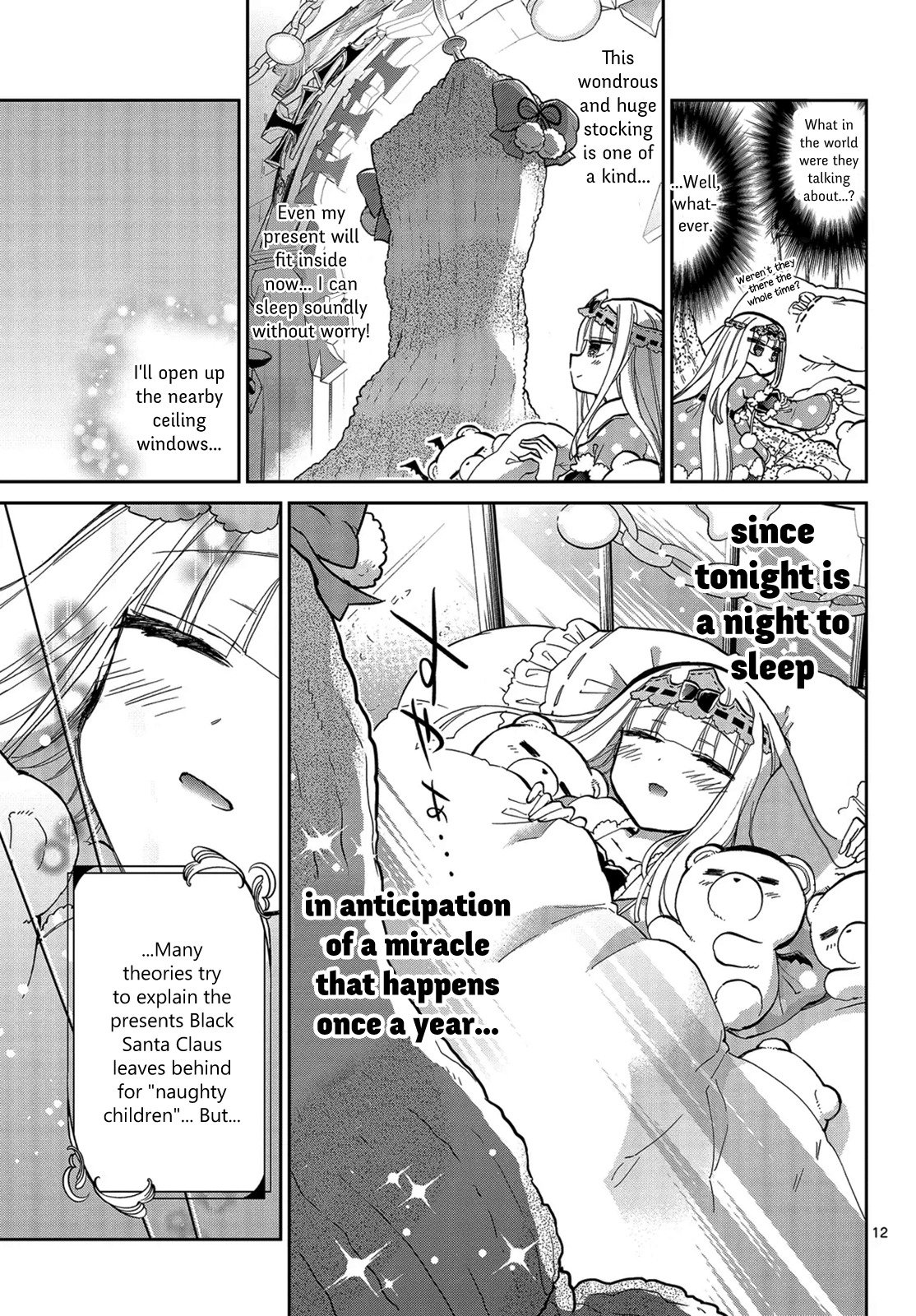 Maou-jou de Oyasumi Chapter 32 - Page 11
