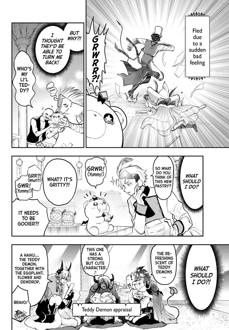 Maou-jou de Oyasumi Chapter 320 - Page 9